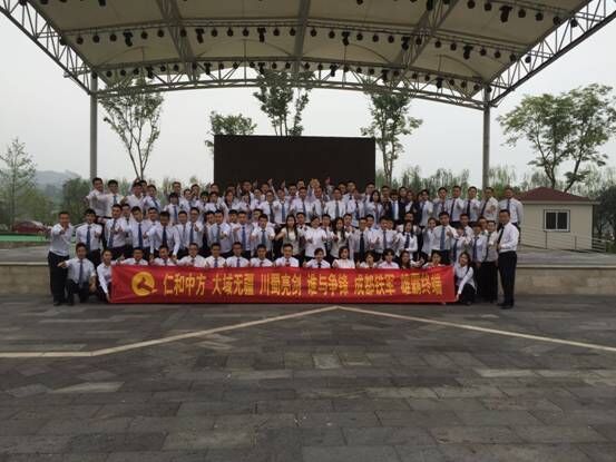 AG8亚洲国际游戏集团_首页官网