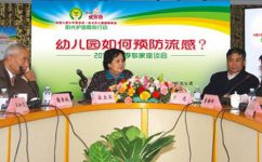 AG8亚洲国际游戏集团_首页官网
