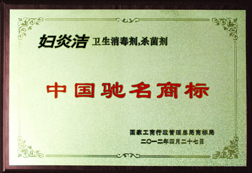 AG8亚洲国际游戏集团_首页官网