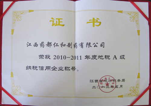 AG8亚洲国际游戏集团_首页官网