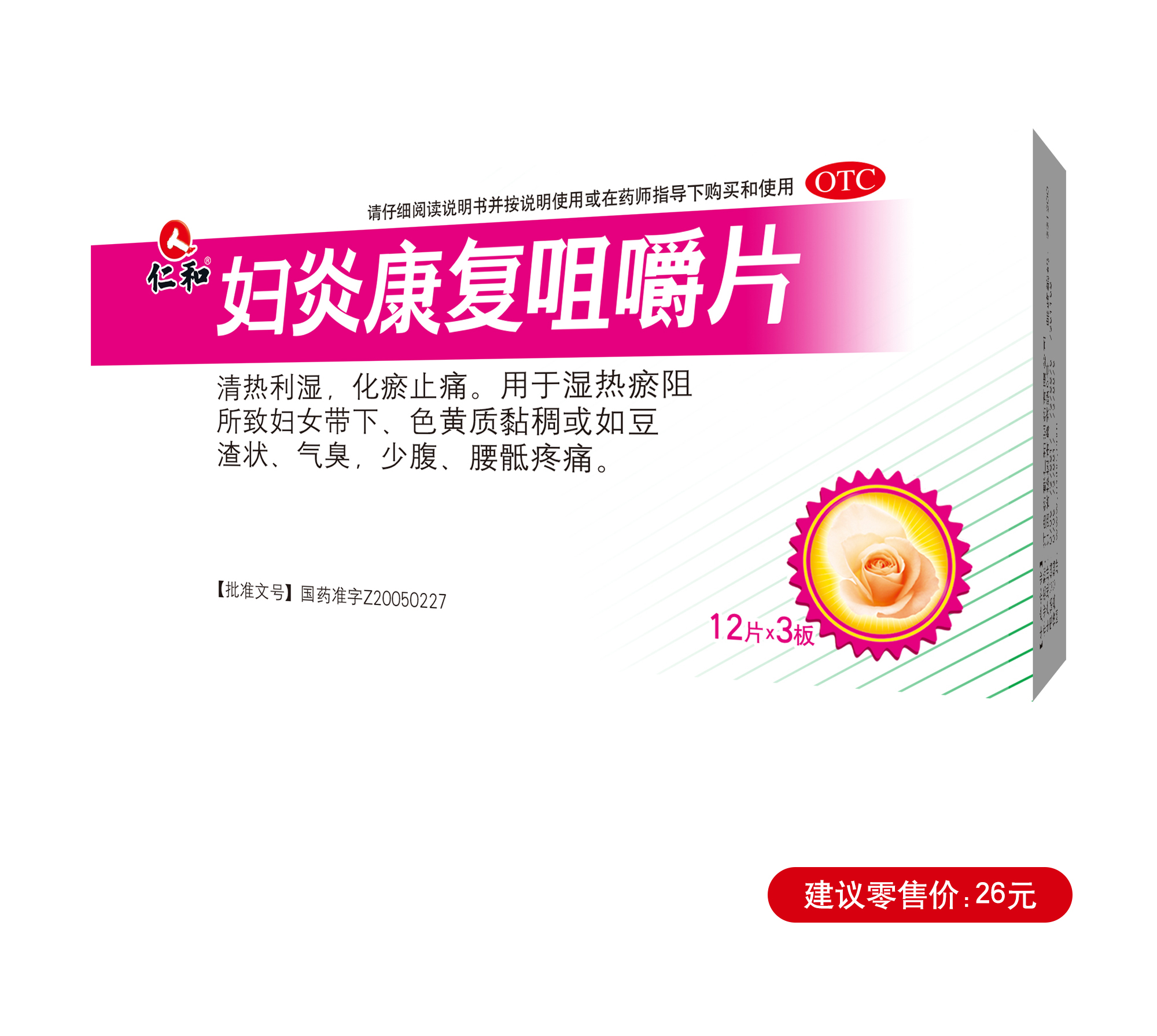 AG8亚洲国际游戏集团_首页官网