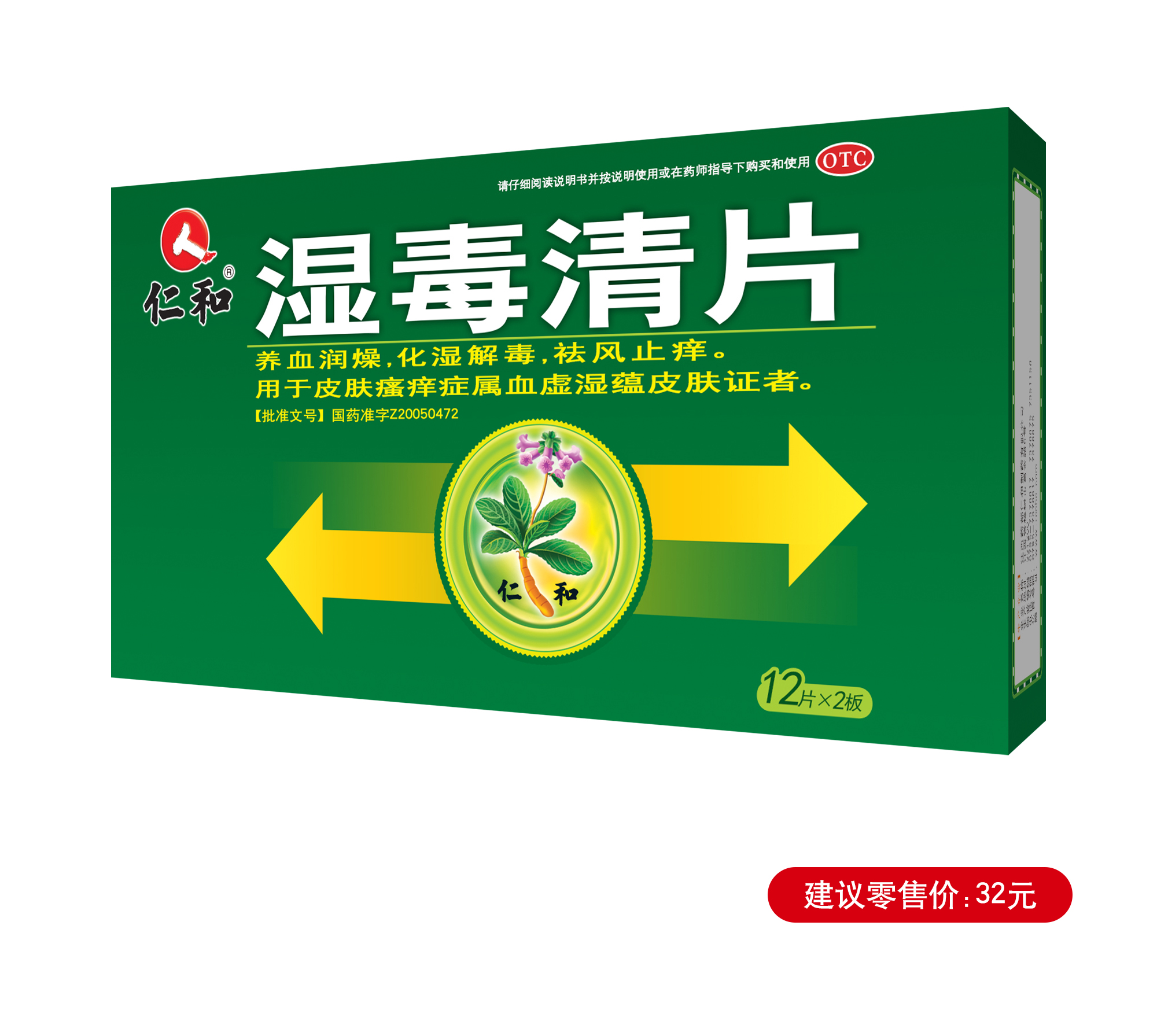 AG8亚洲国际游戏集团_首页官网