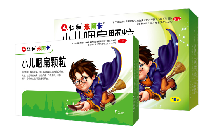小儿咽扁颗粒