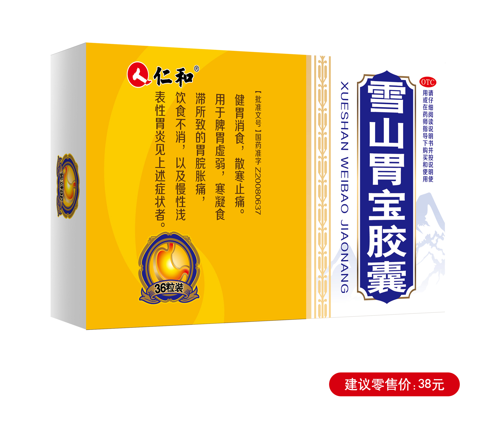 AG8亚洲国际游戏集团_首页官网
