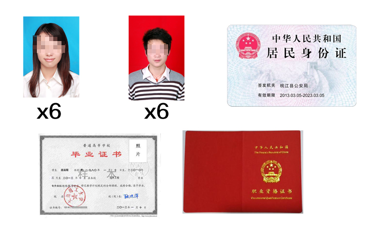 AG8亚洲国际游戏集团_首页官网