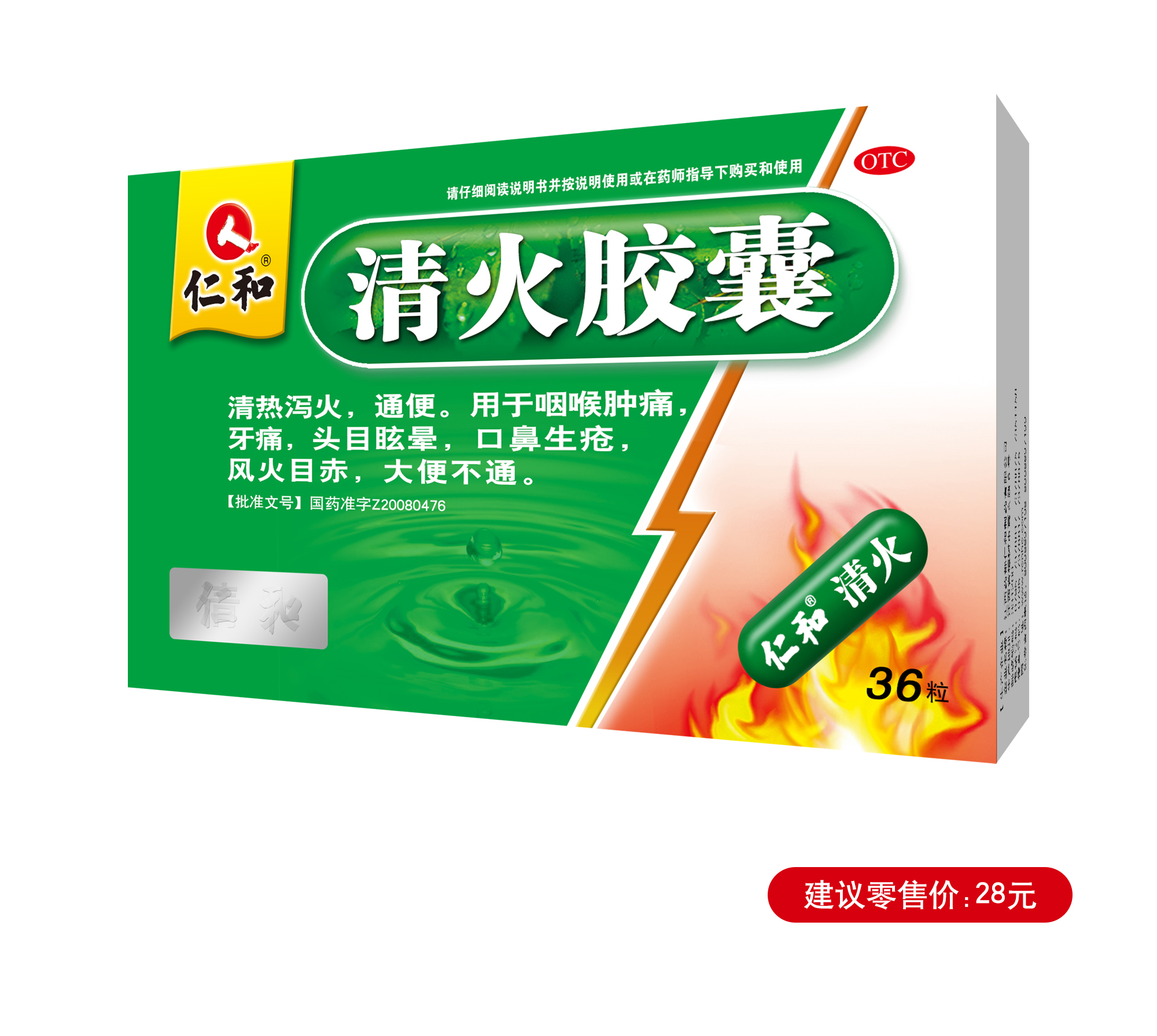 AG8亚洲国际游戏集团_首页官网