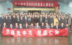 AG8亚洲国际游戏集团_首页官网