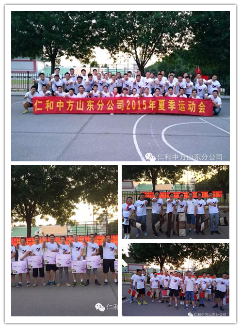 AG8亚洲国际游戏集团_首页官网