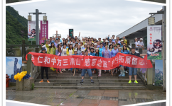 AG8亚洲国际游戏集团_首页官网