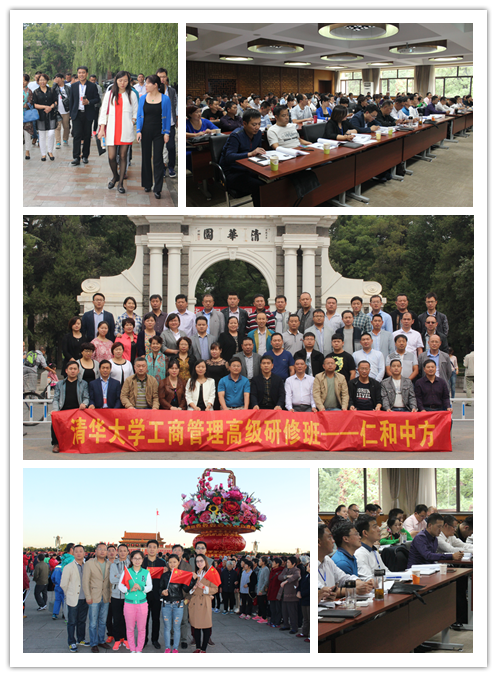 AG8亚洲国际游戏集团_首页官网
