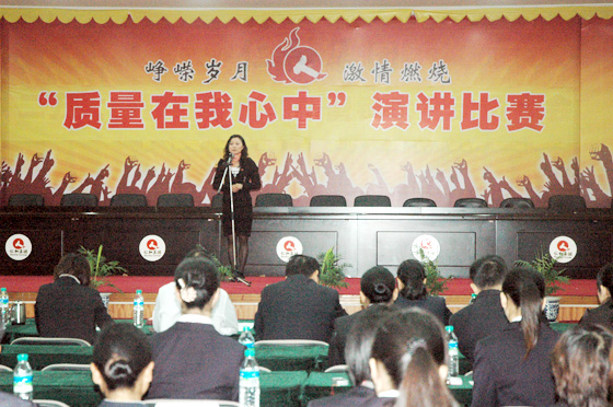 AG8亚洲国际游戏集团_首页官网