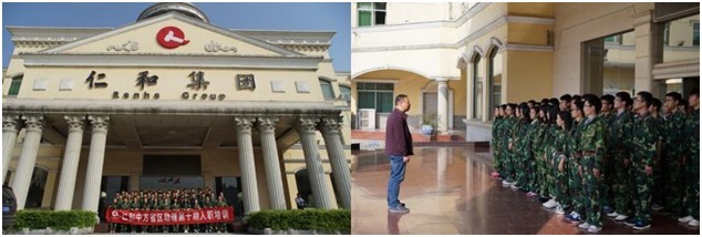 AG8亚洲国际游戏集团_首页官网