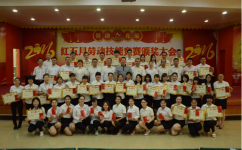 AG8亚洲国际游戏集团_首页官网