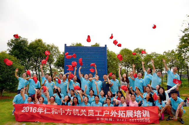 AG8亚洲国际游戏集团_首页官网
