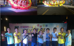 AG8亚洲国际游戏集团_首页官网