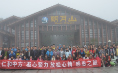 AG8亚洲国际游戏集团_首页官网