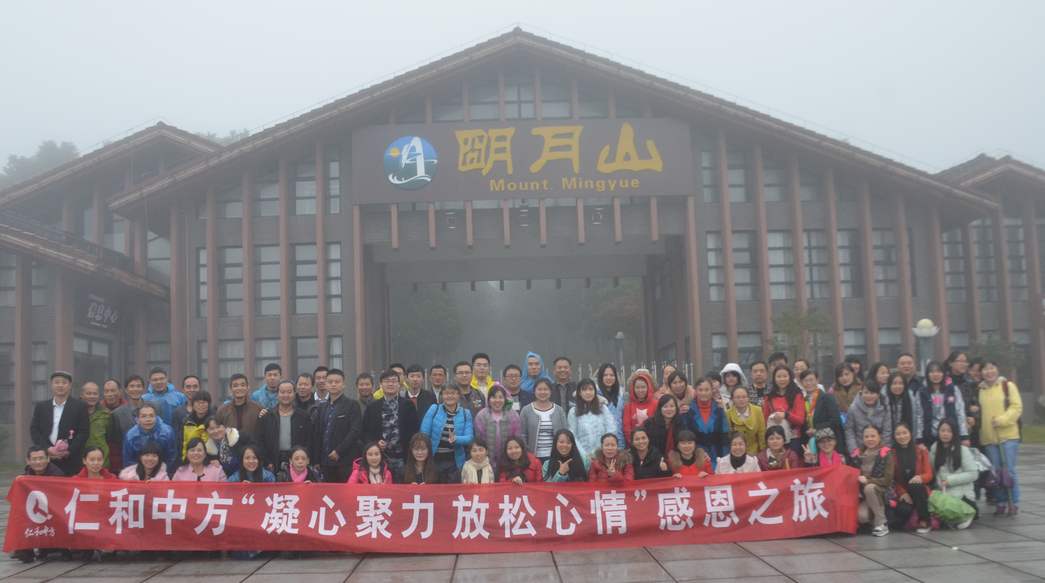 AG8亚洲国际游戏集团_首页官网
