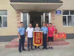 国无防不立，，，，，，民无防不安—庆祝中国人民解放军建军90周年