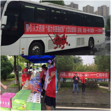 闪亮进校园，，，，，，传播正能量