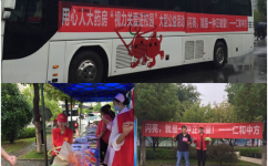 AG8亚洲国际游戏集团_首页官网