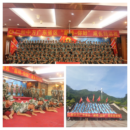 AG8亚洲国际游戏集团_首页官网
