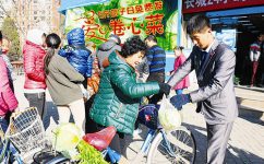 仁和大爱无疆 天寒菜冻 “仁”心暖