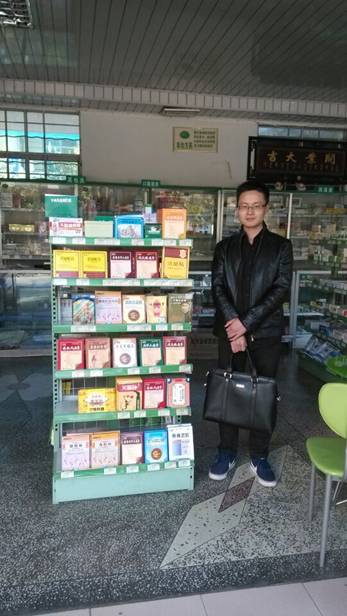 AG8亚洲国际游戏集团_首页官网