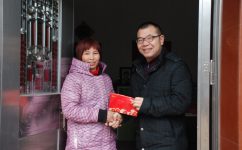 AG8亚洲国际走访慰问困难员工