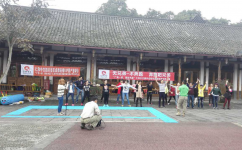 奔跑吧，，，，，华夏连锁