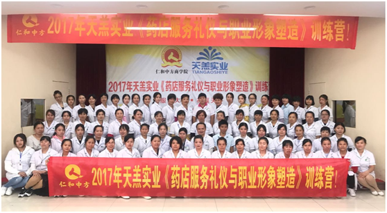 AG8亚洲国际游戏集团_首页官网