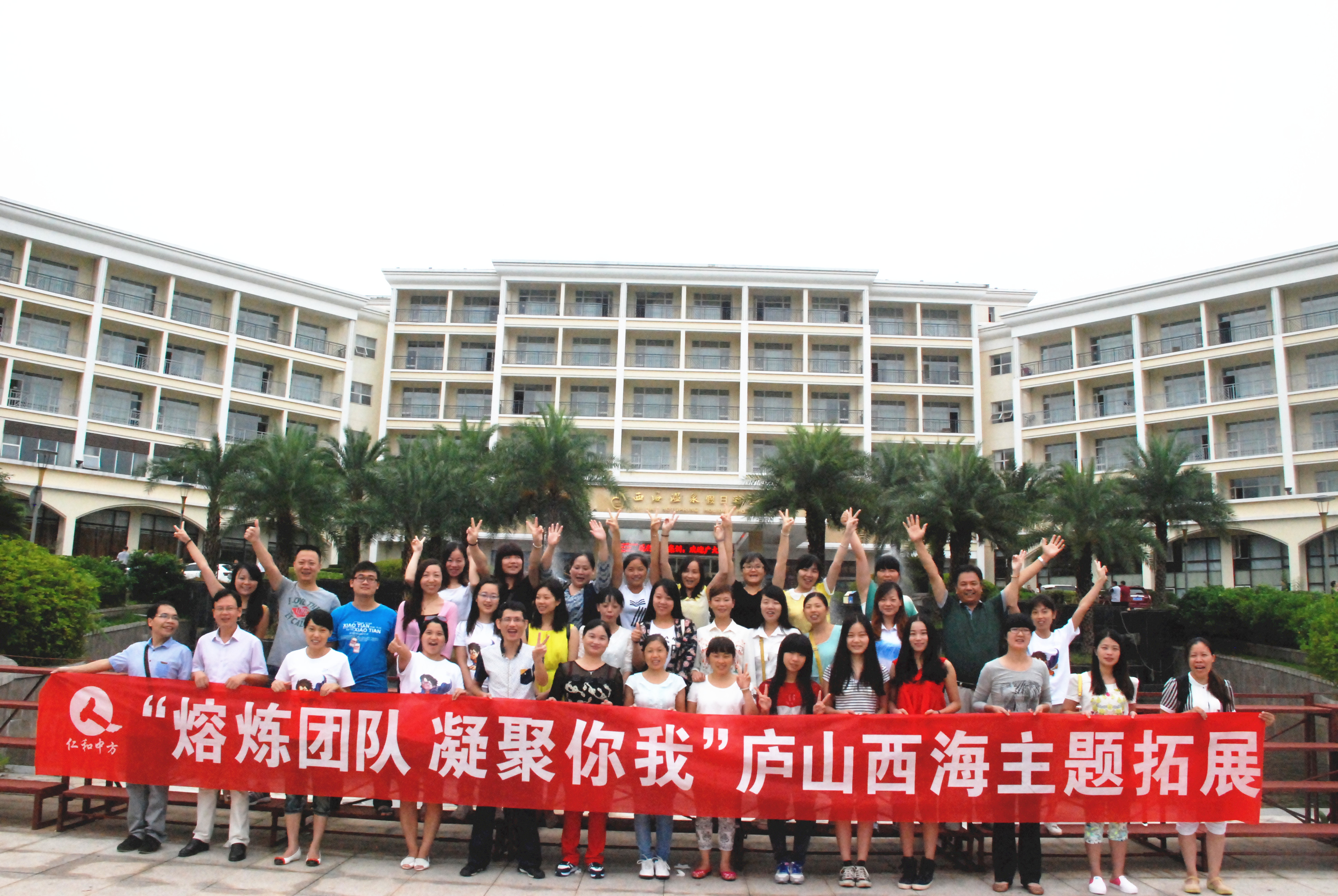 AG8亚洲国际游戏集团_首页官网