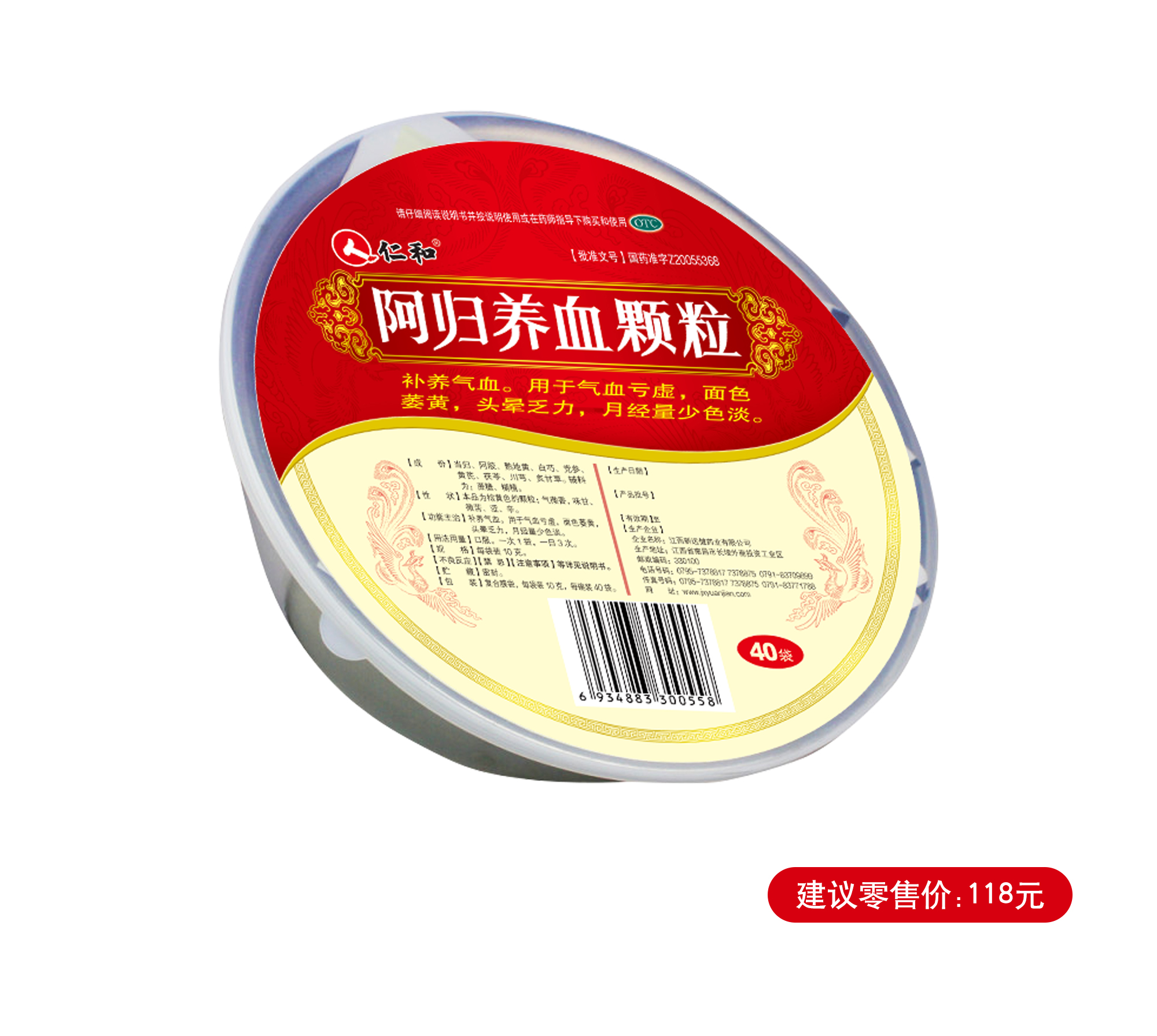 AG8亚洲国际游戏集团_首页官网