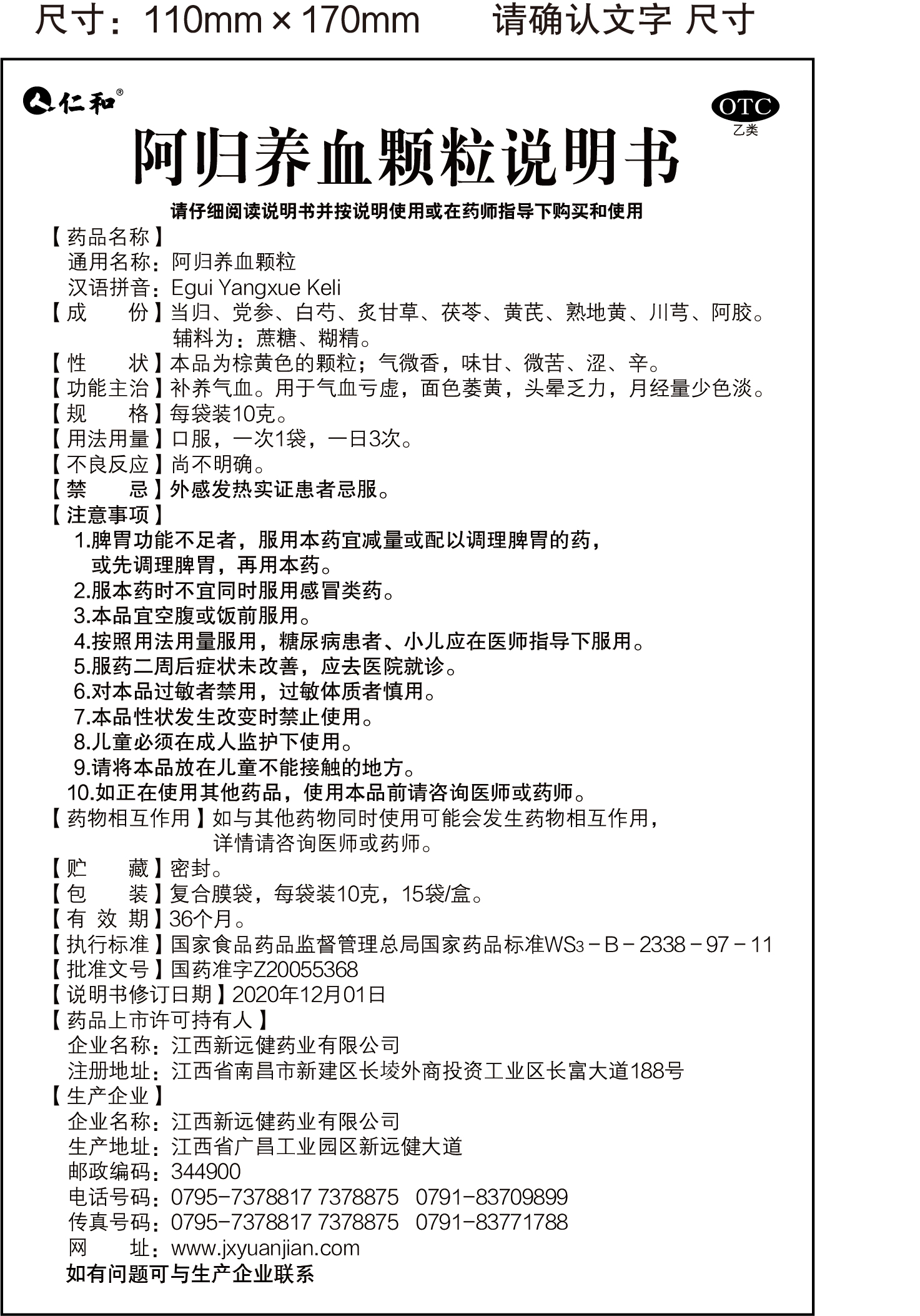 AG8亚洲国际游戏集团_首页官网