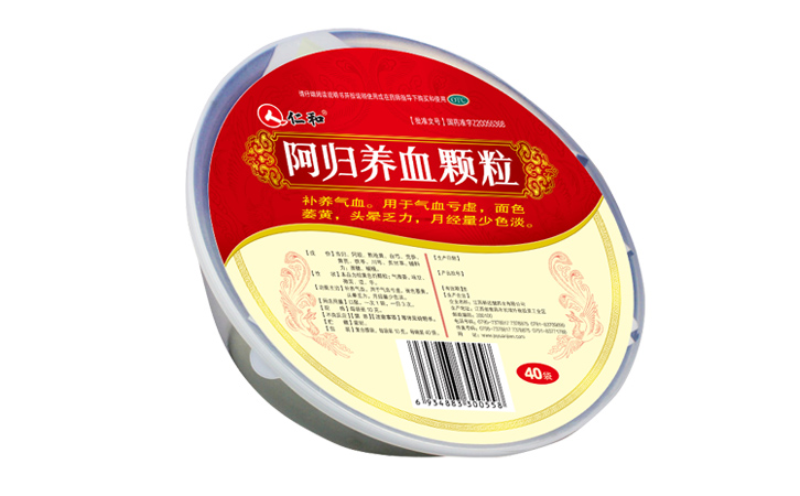 阿归养血颗粒效果