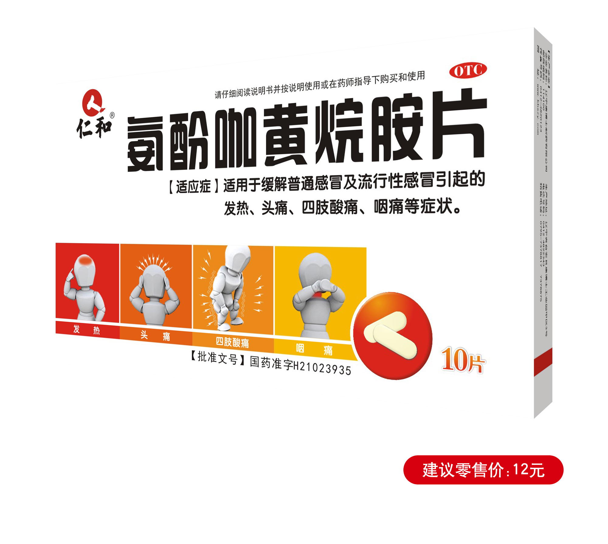 AG8亚洲国际游戏集团_首页官网
