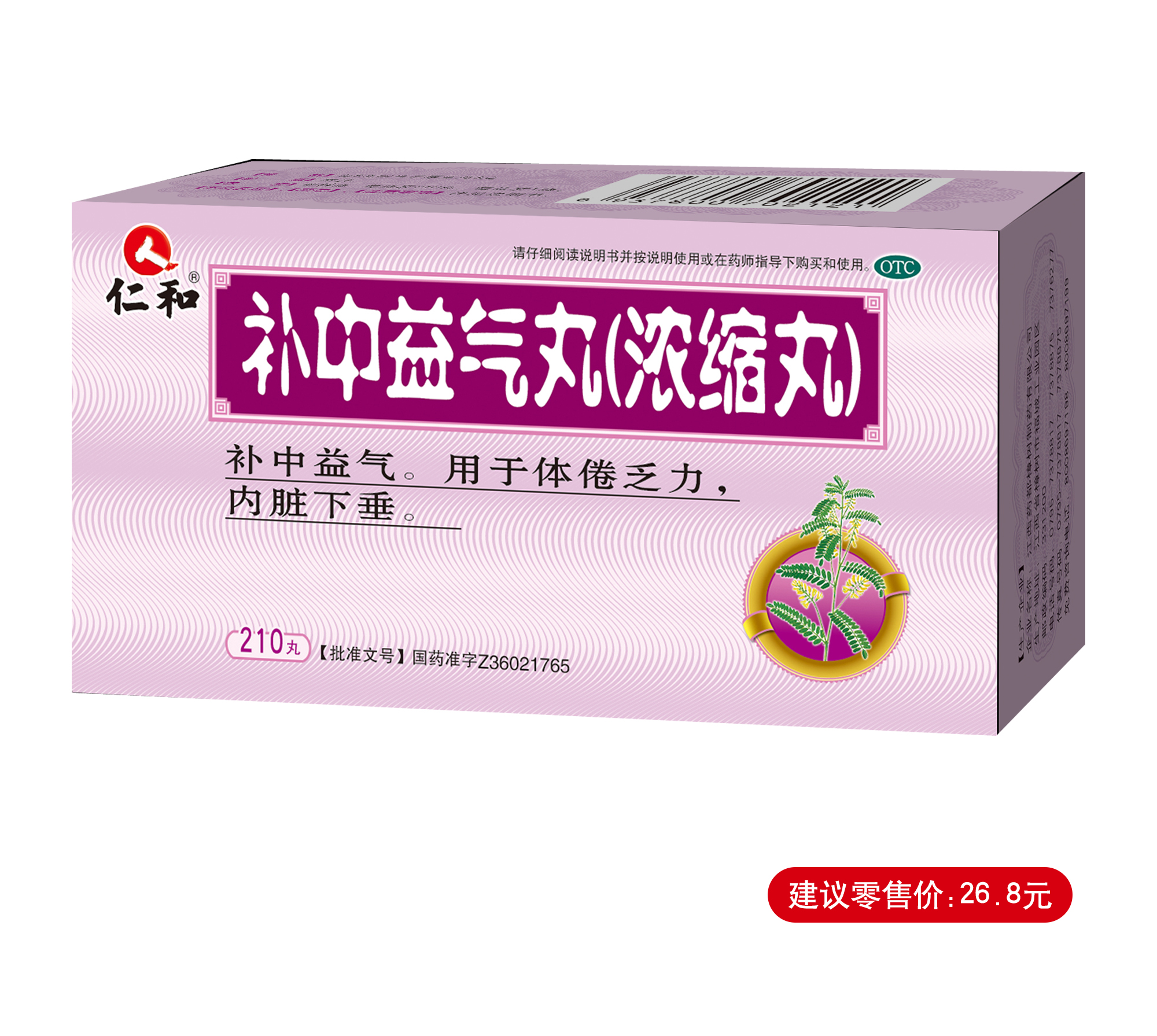 AG8亚洲国际游戏集团_首页官网