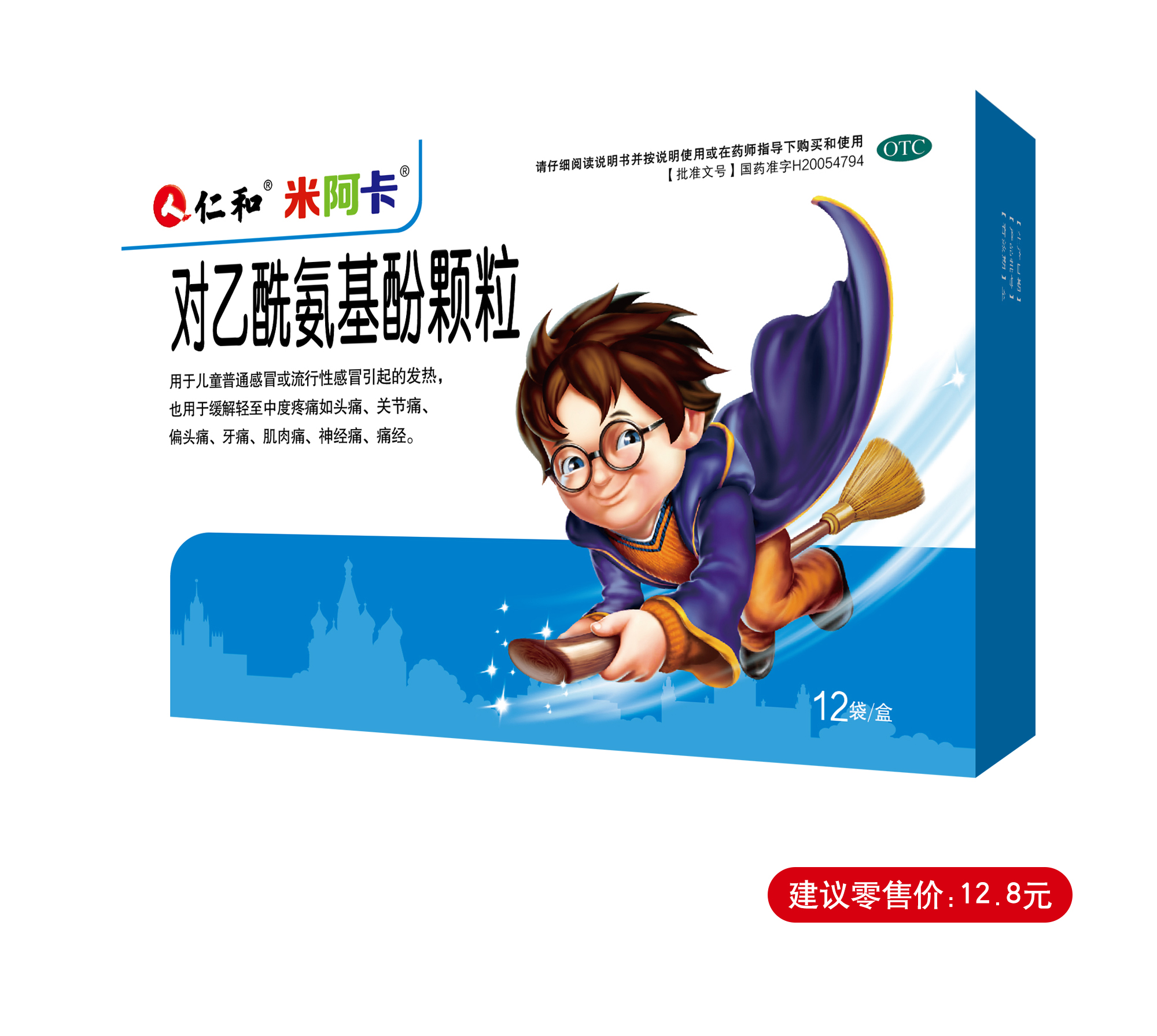 AG8亚洲国际游戏集团_首页官网