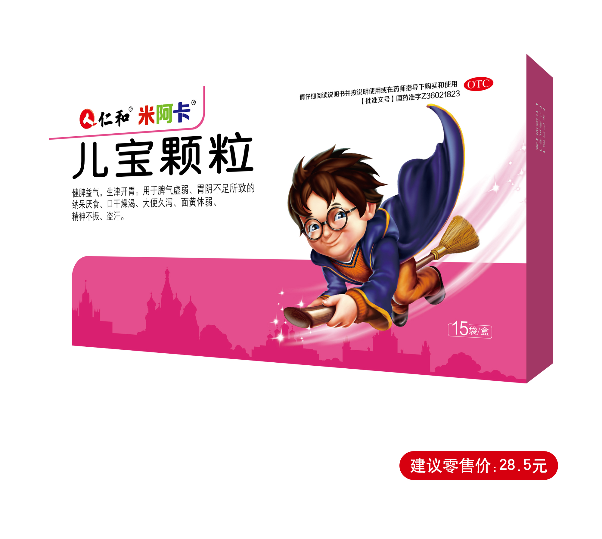AG8亚洲国际游戏集团_首页官网