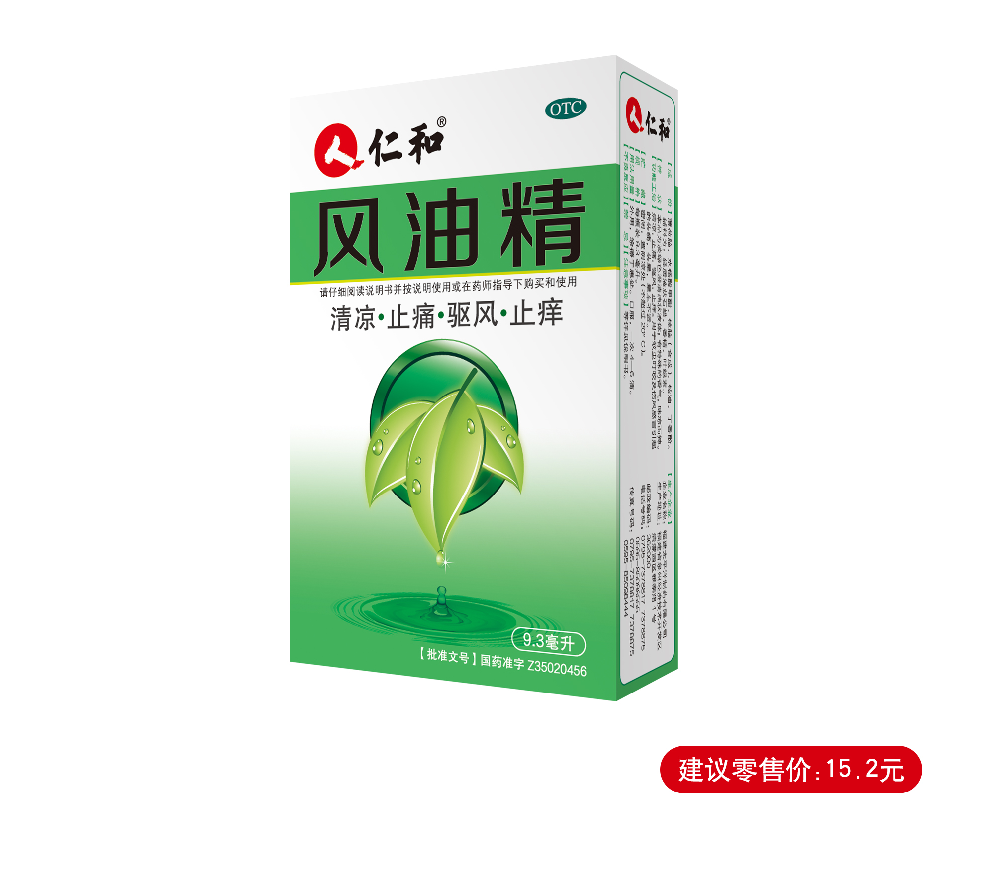 AG8亚洲国际游戏集团_首页官网
