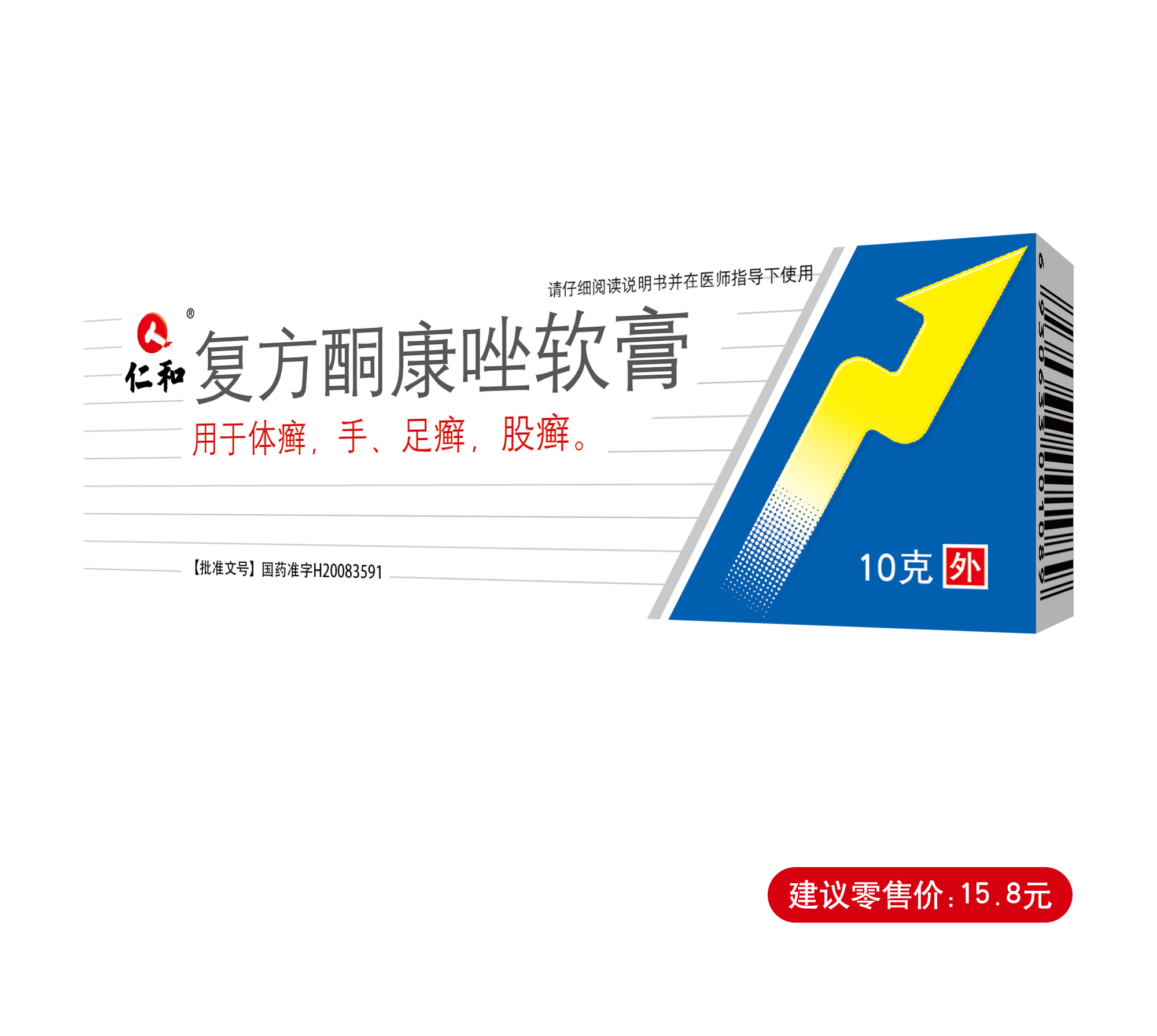 AG8亚洲国际游戏集团_首页官网