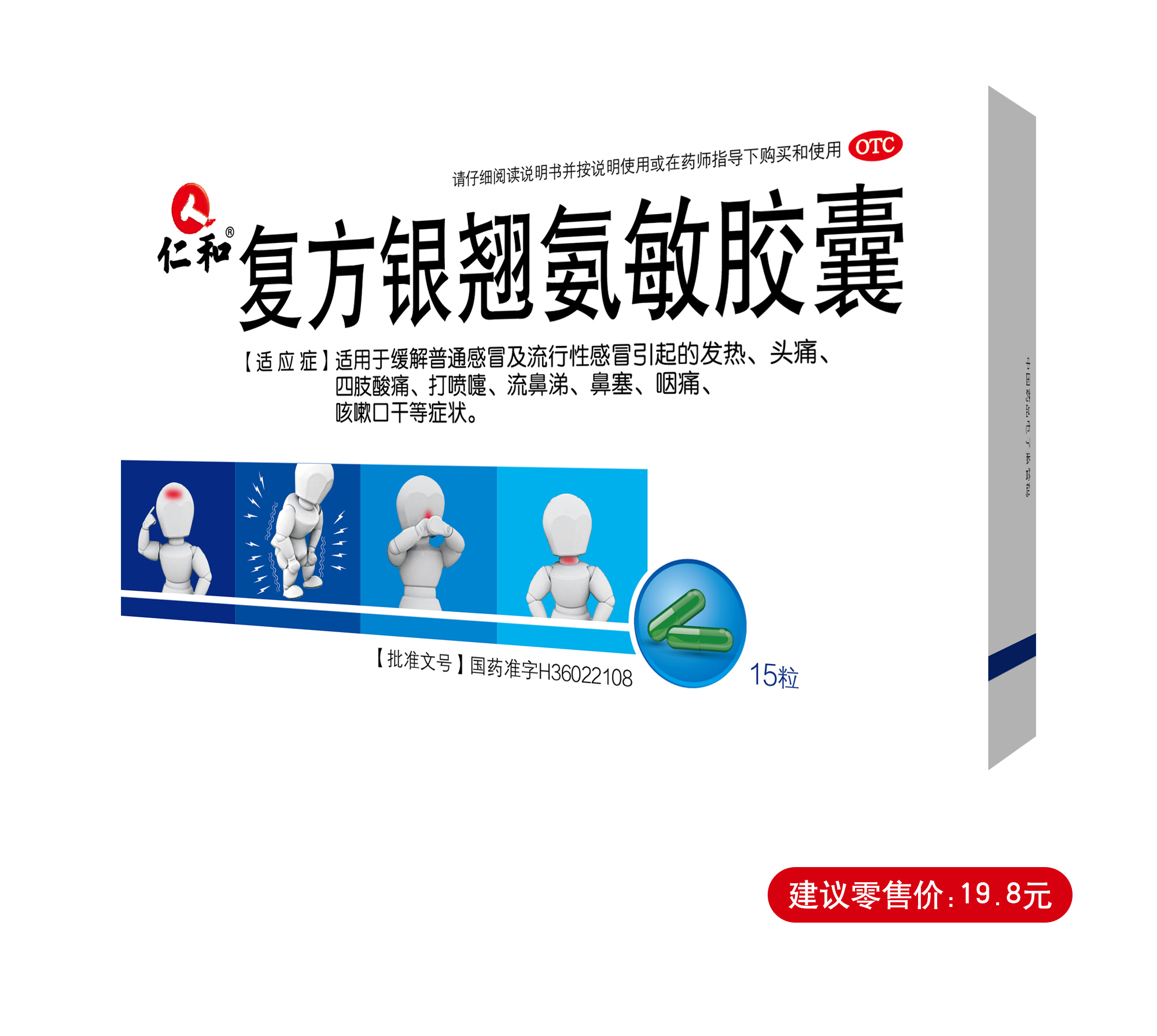 AG8亚洲国际游戏集团_首页官网