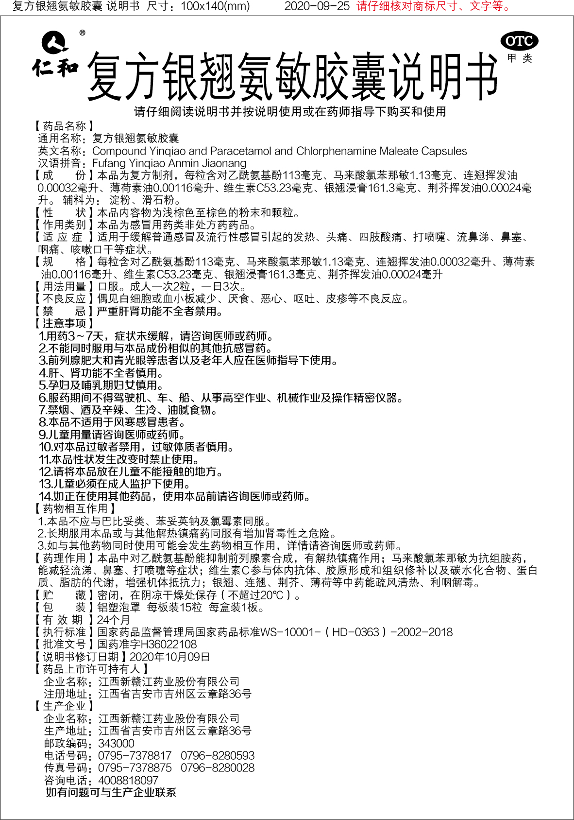 AG8亚洲国际游戏集团_首页官网