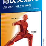 AG8亚洲国际游戏集团_首页官网