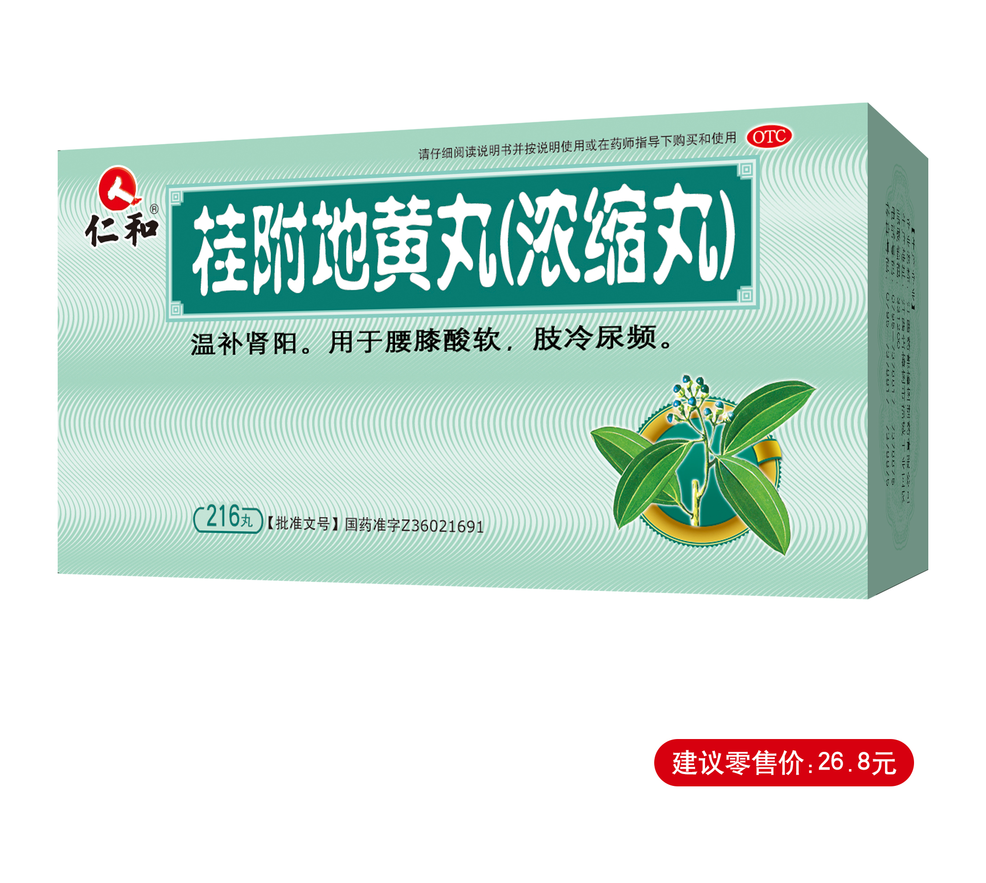 AG8亚洲国际游戏集团_首页官网
