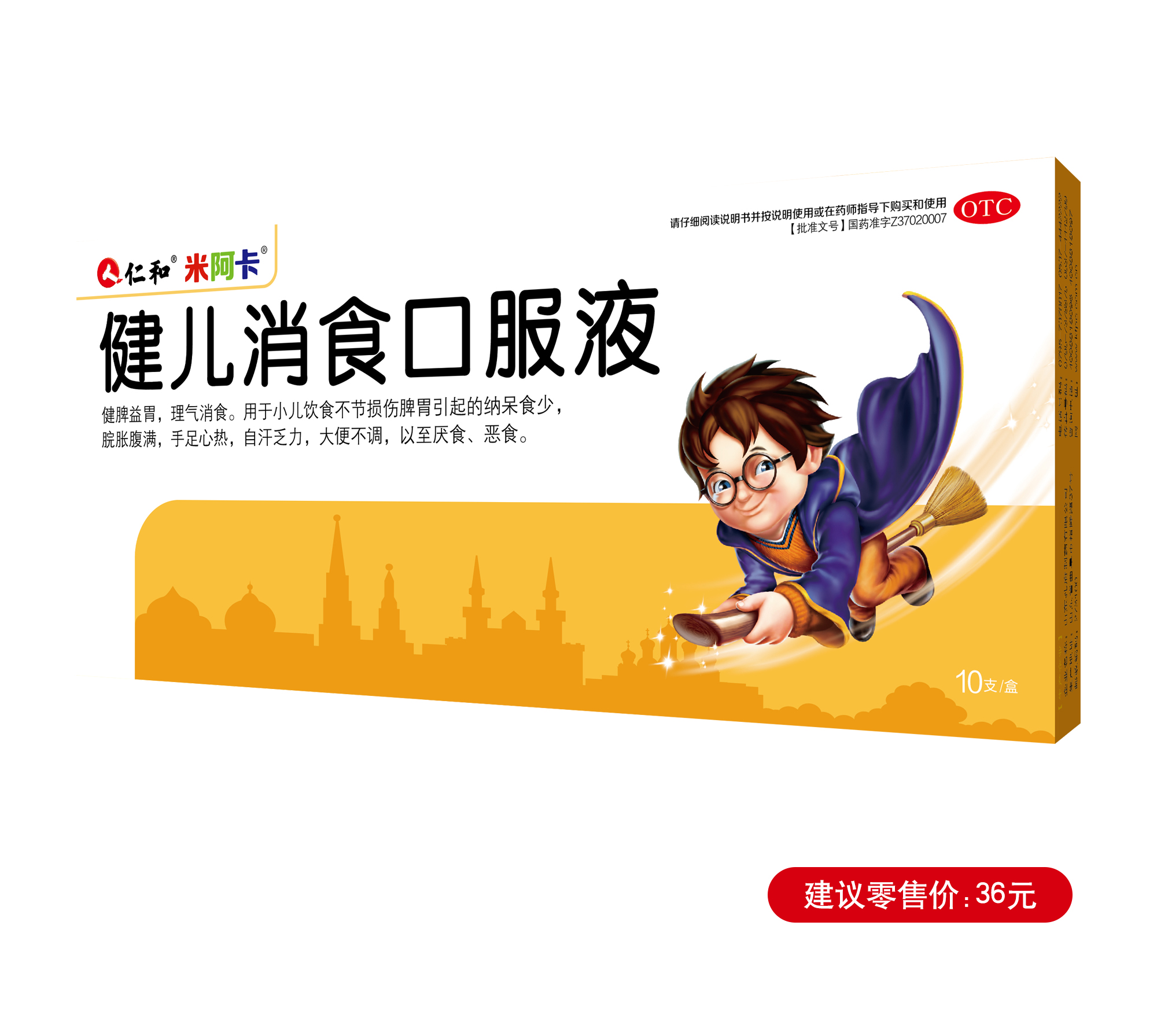 AG8亚洲国际游戏集团_首页官网