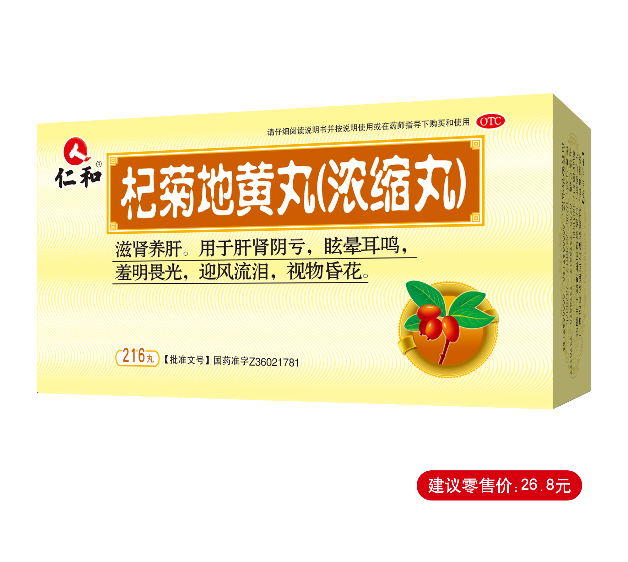 AG8亚洲国际游戏集团_首页官网