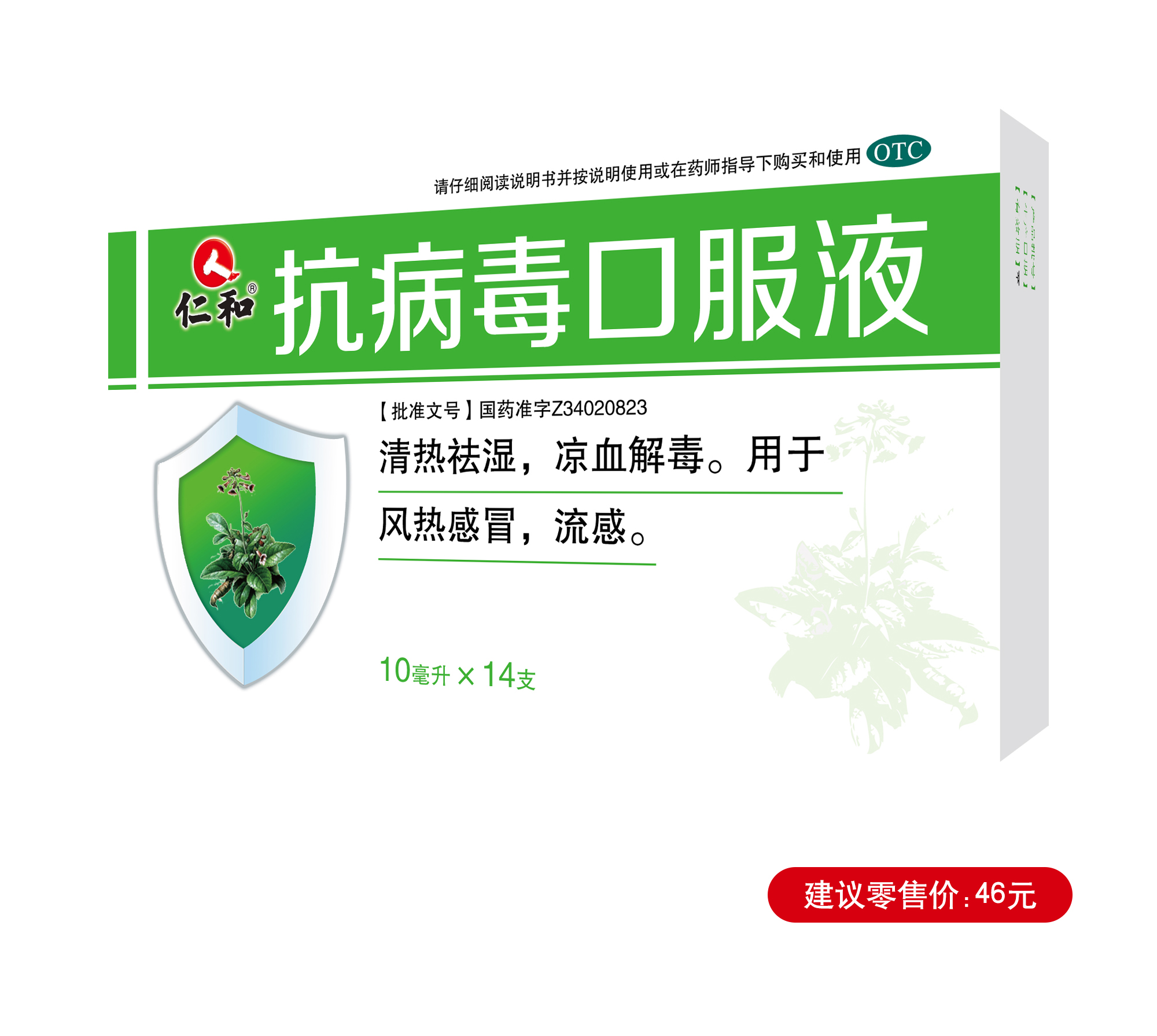 AG8亚洲国际游戏集团_首页官网
