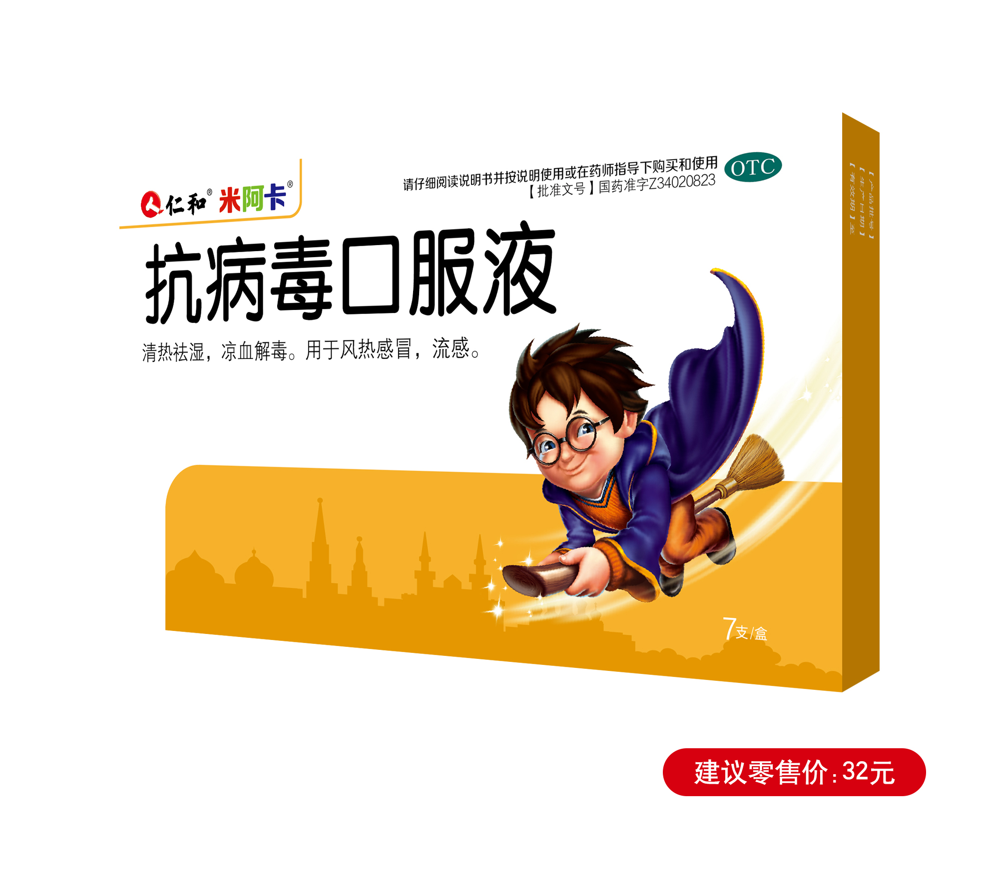 AG8亚洲国际游戏集团_首页官网