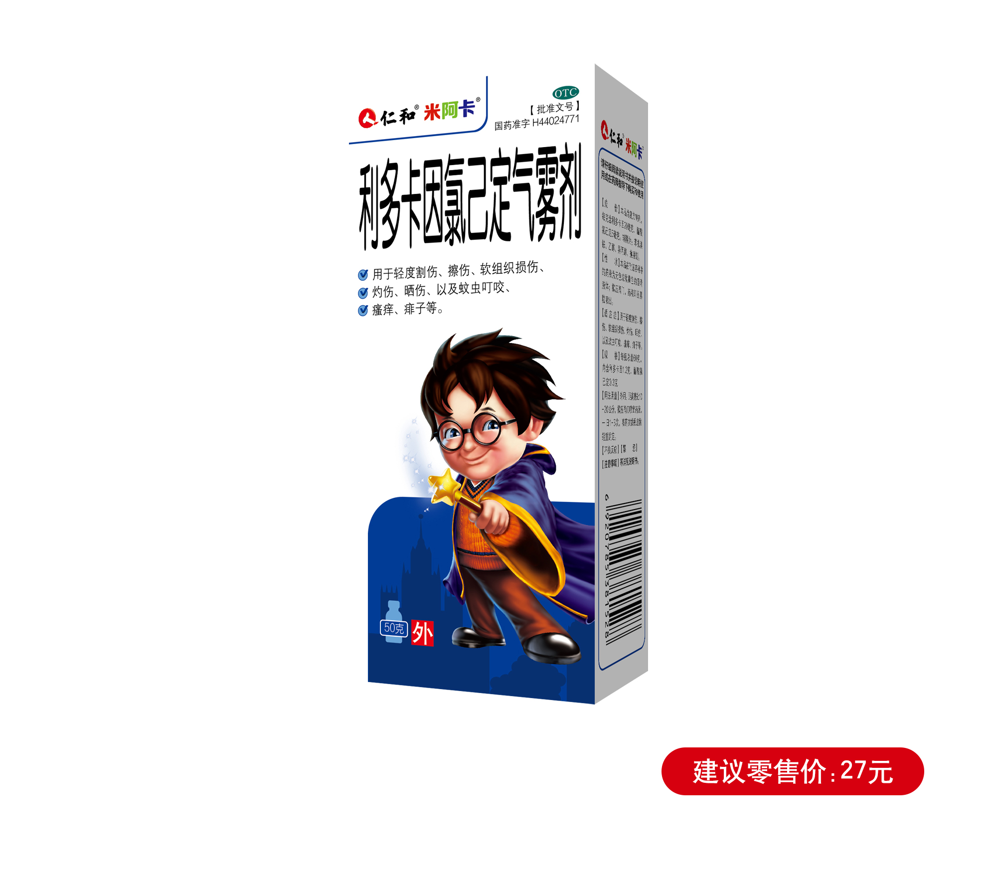 AG8亚洲国际游戏集团_首页官网
