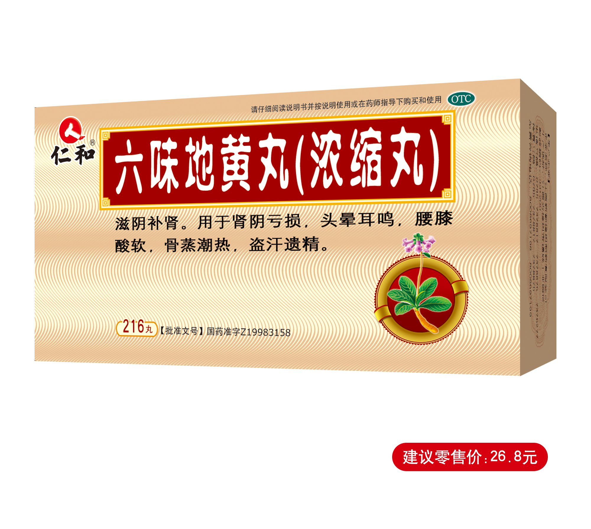 AG8亚洲国际游戏集团_首页官网